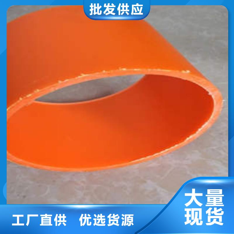 MPP电力管BWFRP纤维编绕拉挤管老客户钟爱