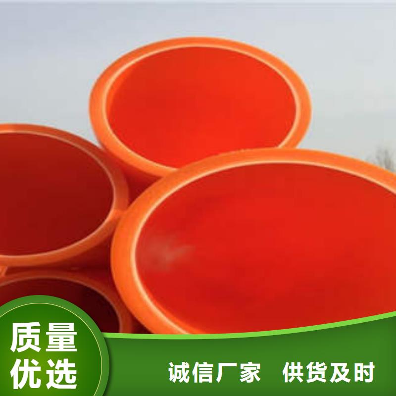 MPP电力管厂家保质保量