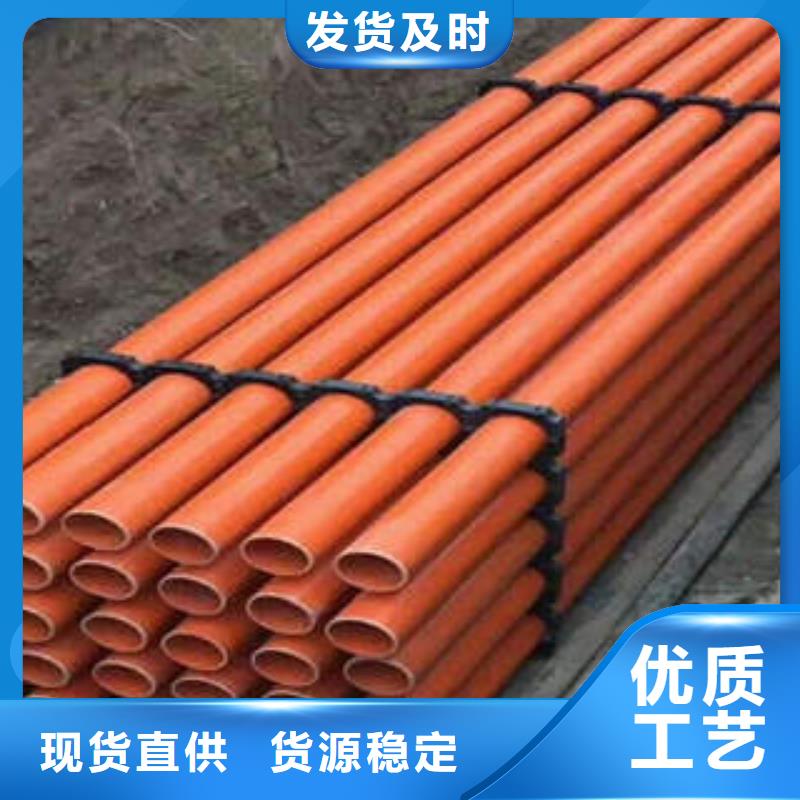 DN180CPVC电力管厂家供应