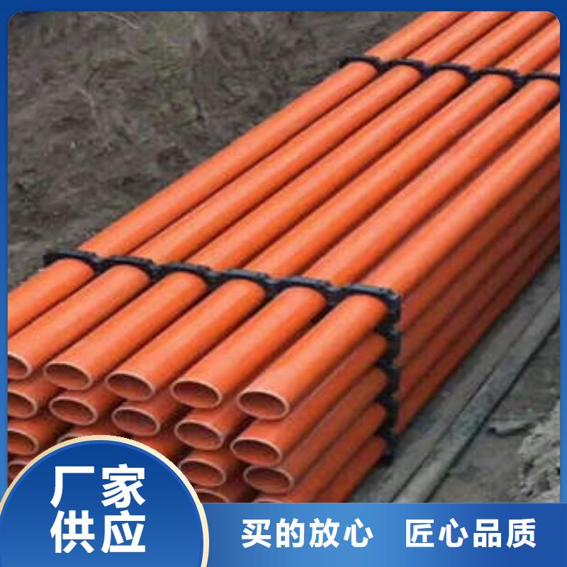 CPVC穿线管产品技术指标