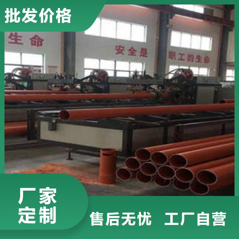 DN167CPVC电力管焊接工艺评定