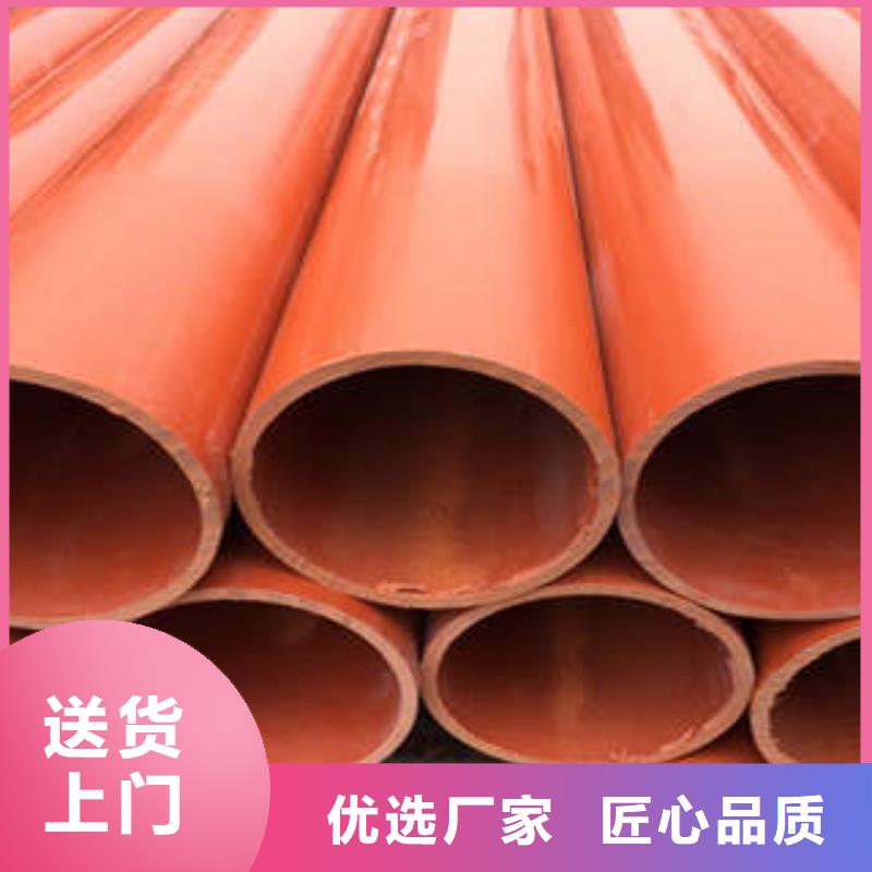 电缆入地CPVC电力管耐静电性能优