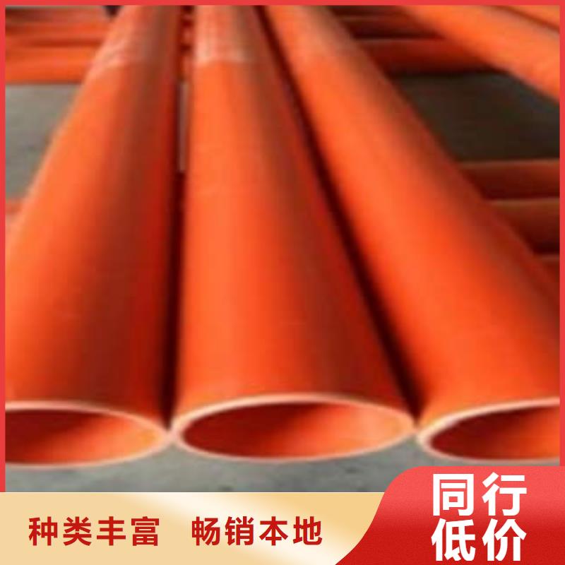 CPVC穿线管产品技术指标
