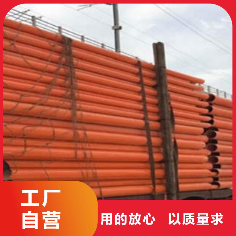 电力配套CPVC电力管生产工艺阐述
