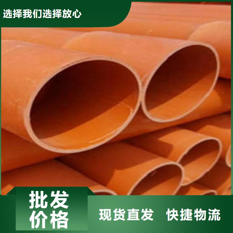 CPVC电力管市场发展要求
