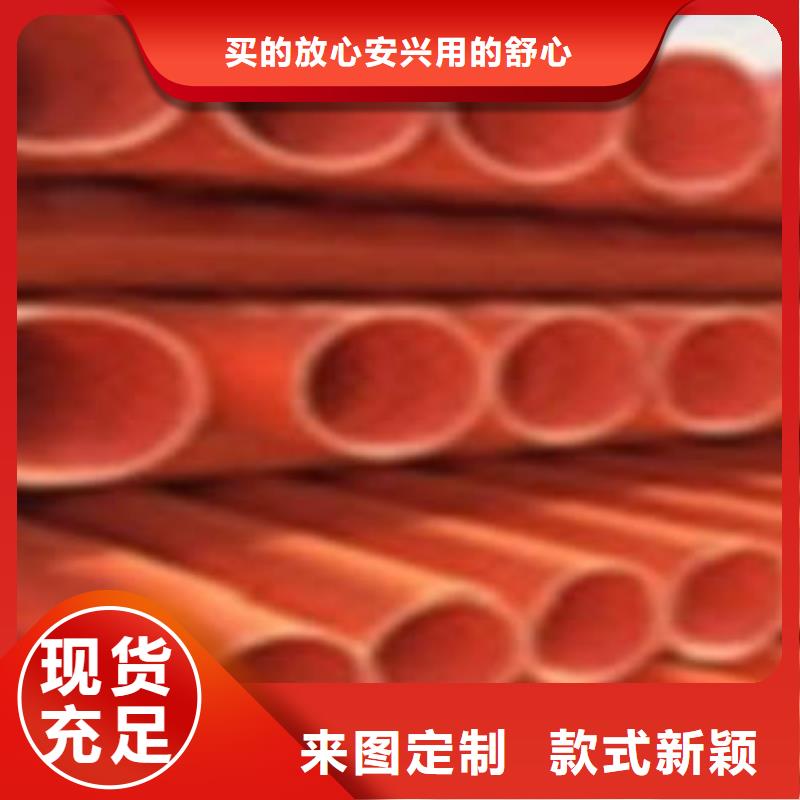 CPVC电力管HDPE穿线管诚信商家