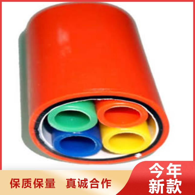 非开挖微缆集束管安装注意事项