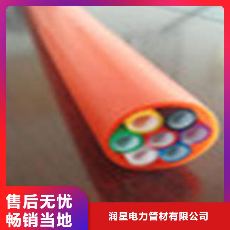 电力改造光缆集束管有哪些口径