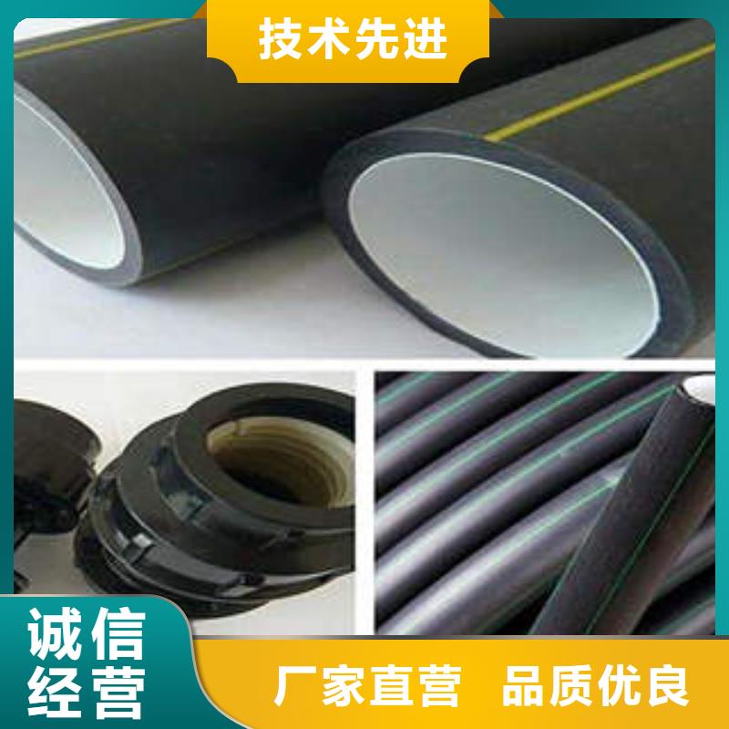 农网改造光缆集束管执行新标准