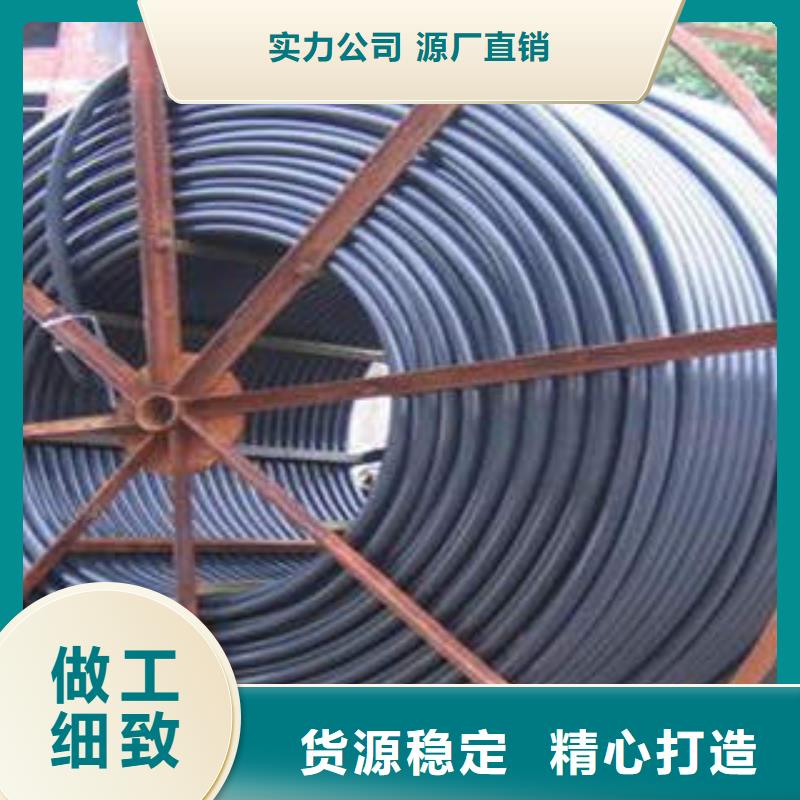 5G管网PE硅芯管执行DL/T802-2007