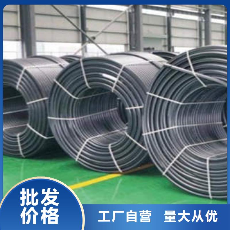 通讯工程PE电力管管沟开挖