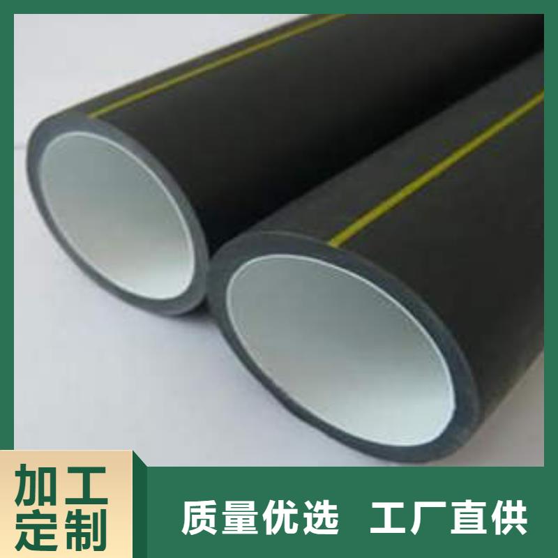 HDPE硅芯管非开挖拖拉管信誉至上