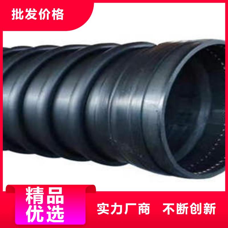【PE塑钢缠绕管生产加工】