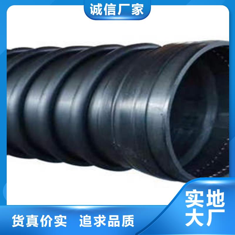 PE塑钢缠绕管,PE双壁波纹管交货准时