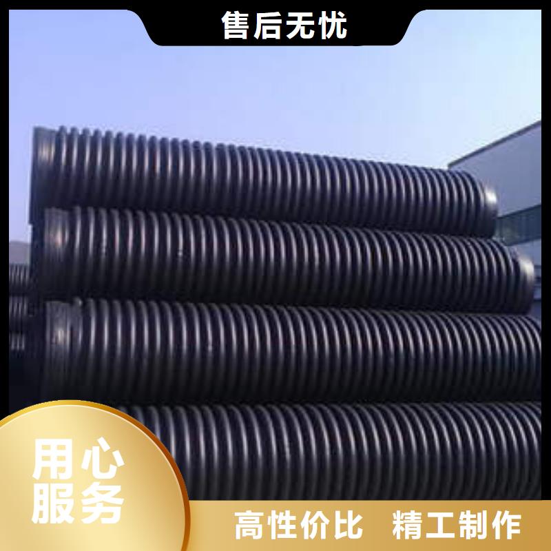 排污工程HDPE塑钢缠绕管产品型号齐全