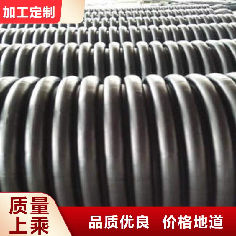政工程HDPE塑钢缠绕管价格行情