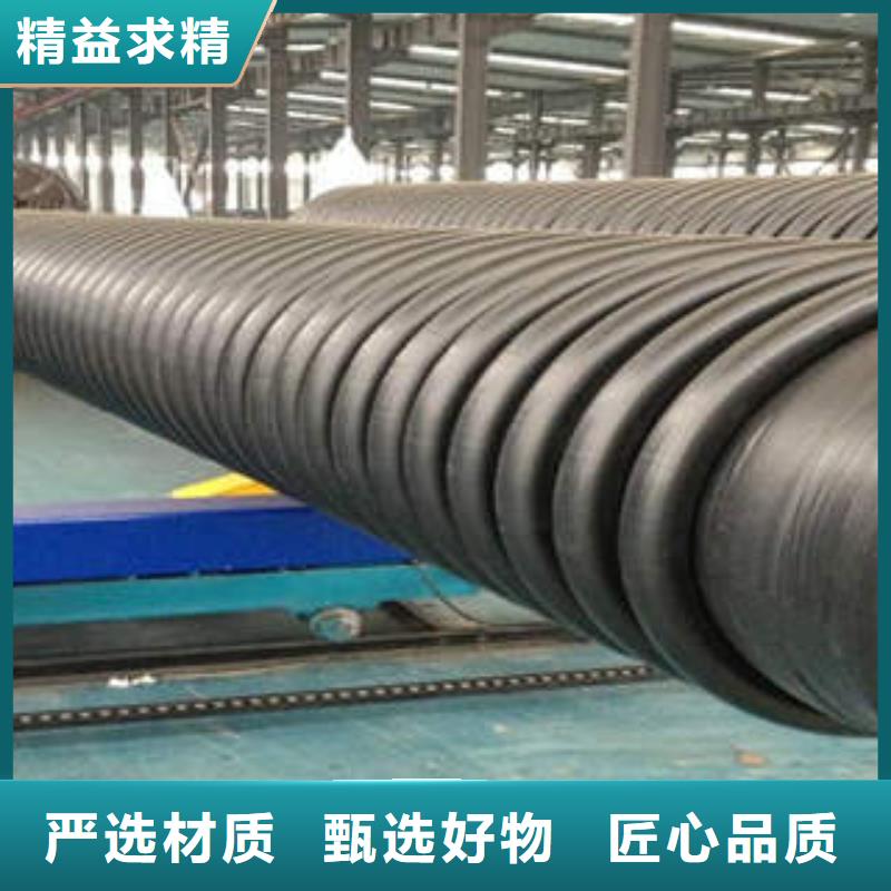 SN10HDPE塑钢缠绕管环刚度性能好
