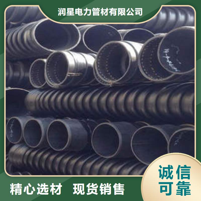 雨水排放聚乙烯塑钢缠绕管应用顶管工程