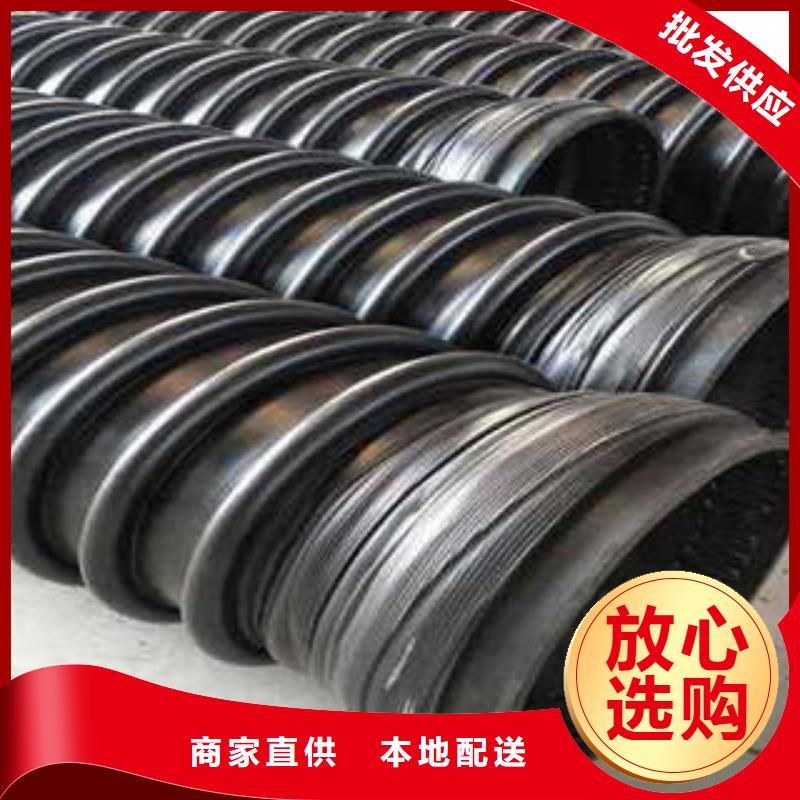 PE塑钢缠绕管-pe穿线管厂家直销售后完善