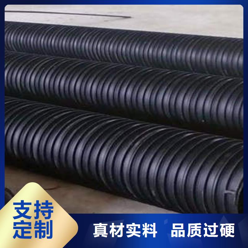 【PE塑钢缠绕管】承插式电力钢管专业生产设备