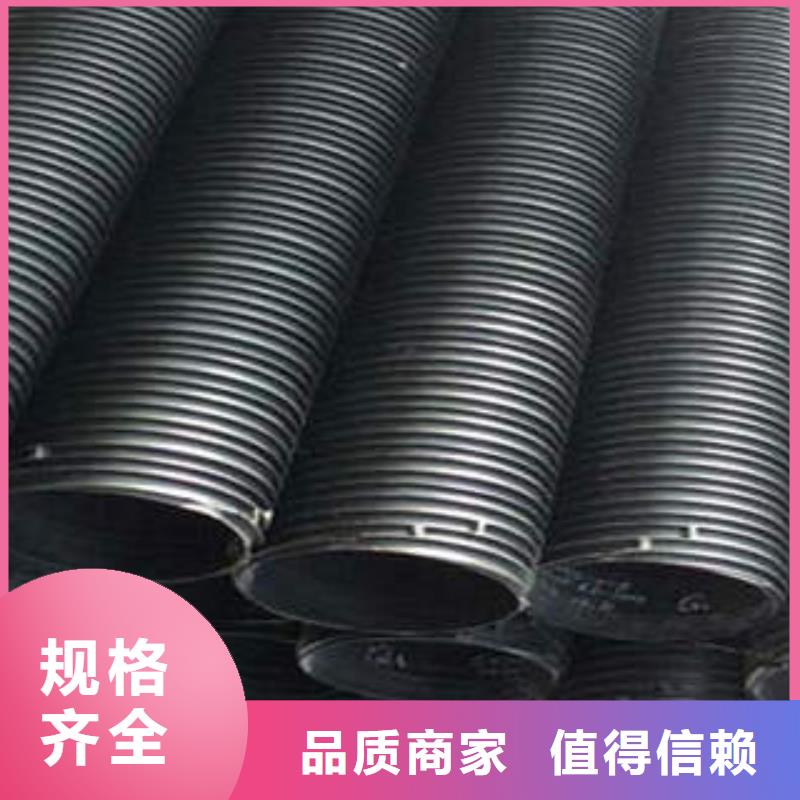PE塑钢缠绕管厂家新品