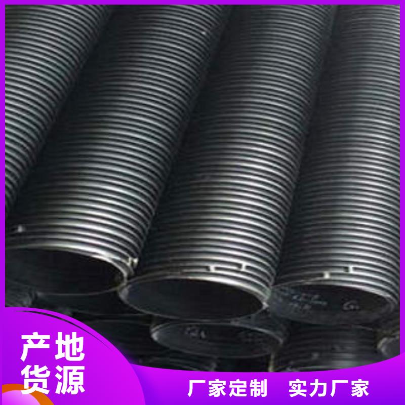 PE塑钢缠绕管PE管符合标准
