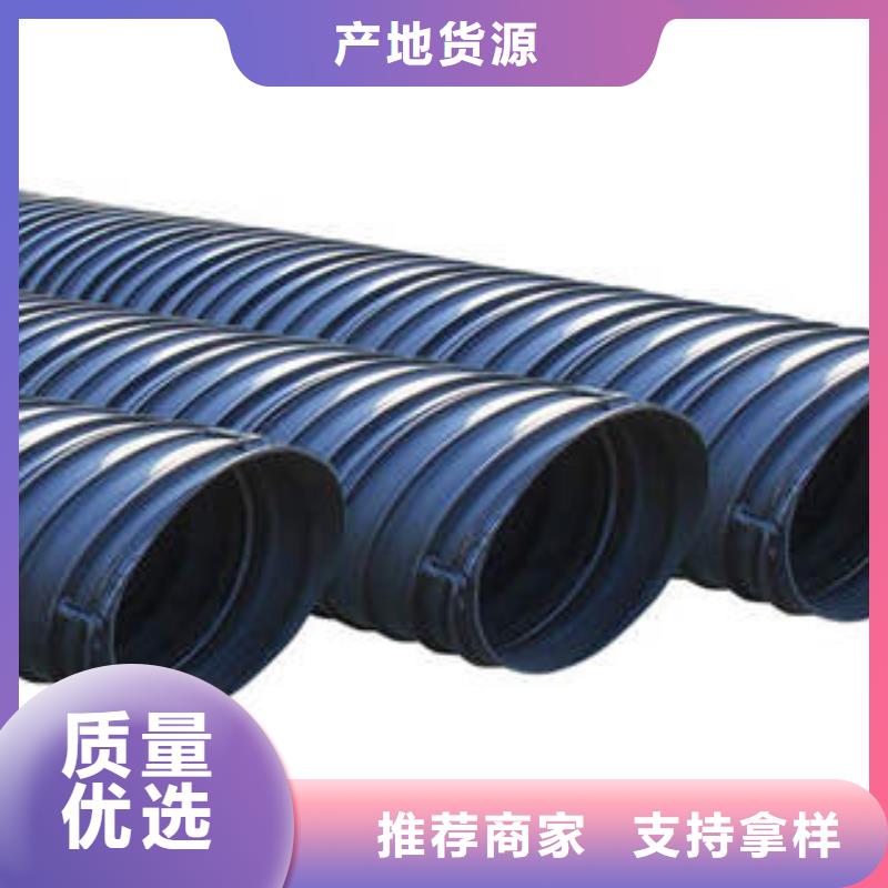 PE塑钢缠绕管,PE双壁波纹管交货准时