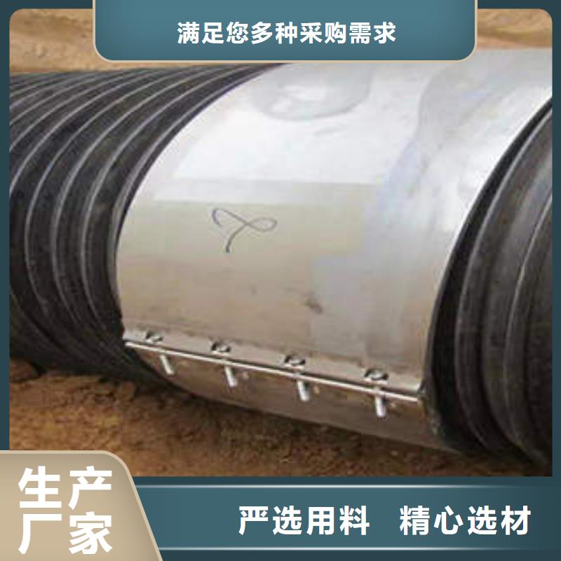 PE钢带增强排水管排水管线应用