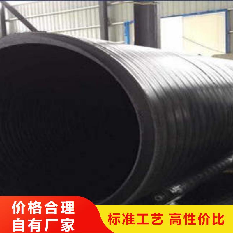 PE塑钢缠绕排水管性能优势应用