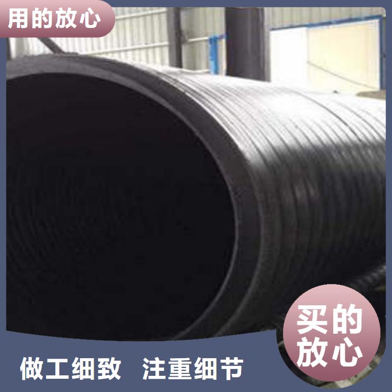 PE塑钢缠绕管塑料管PE管一站式采购商