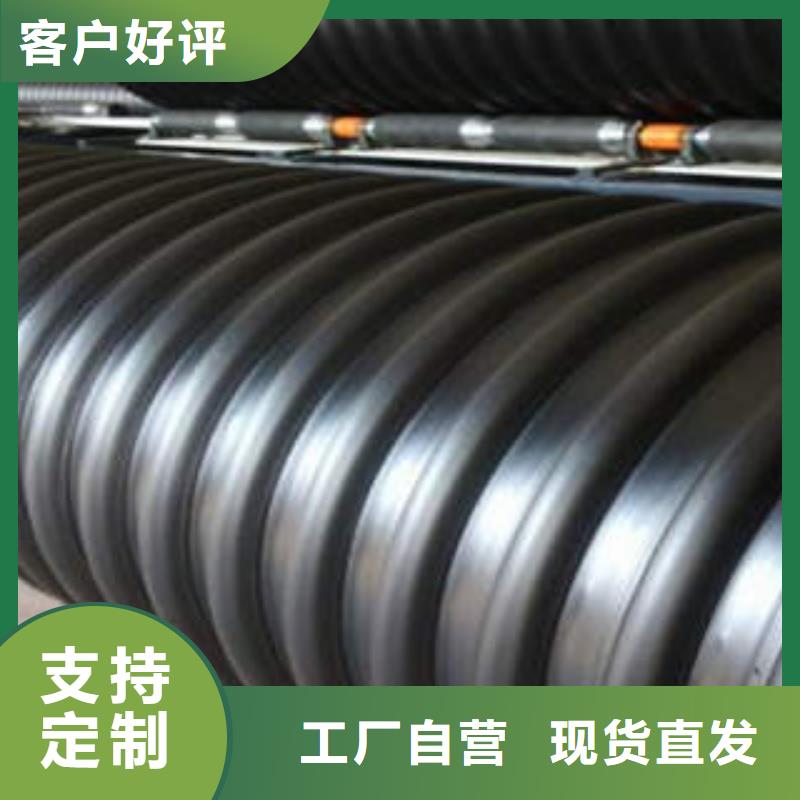 PE钢带增强螺旋波纹管PE燃气管品类齐全