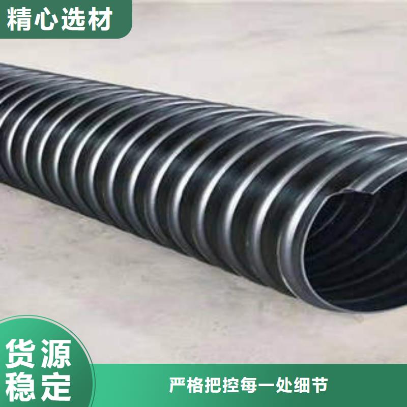 PE钢带增强螺旋波纹管PE燃气管品类齐全