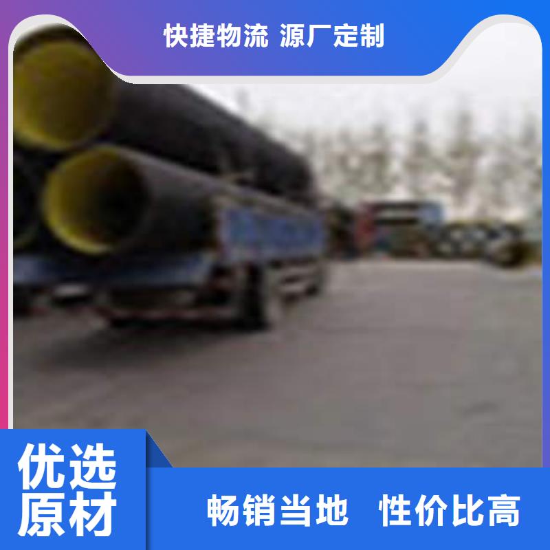 PE钢带增强螺旋波纹管_非开挖拖拉管国标检测放心购买