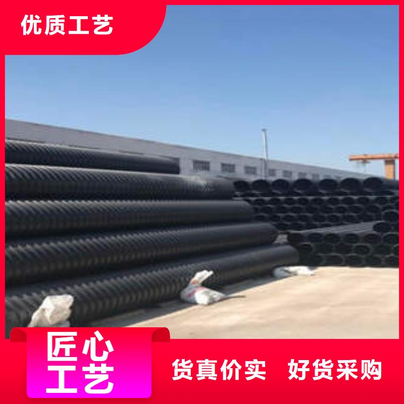 政排水PE钢带增强波纹管性能优势应用