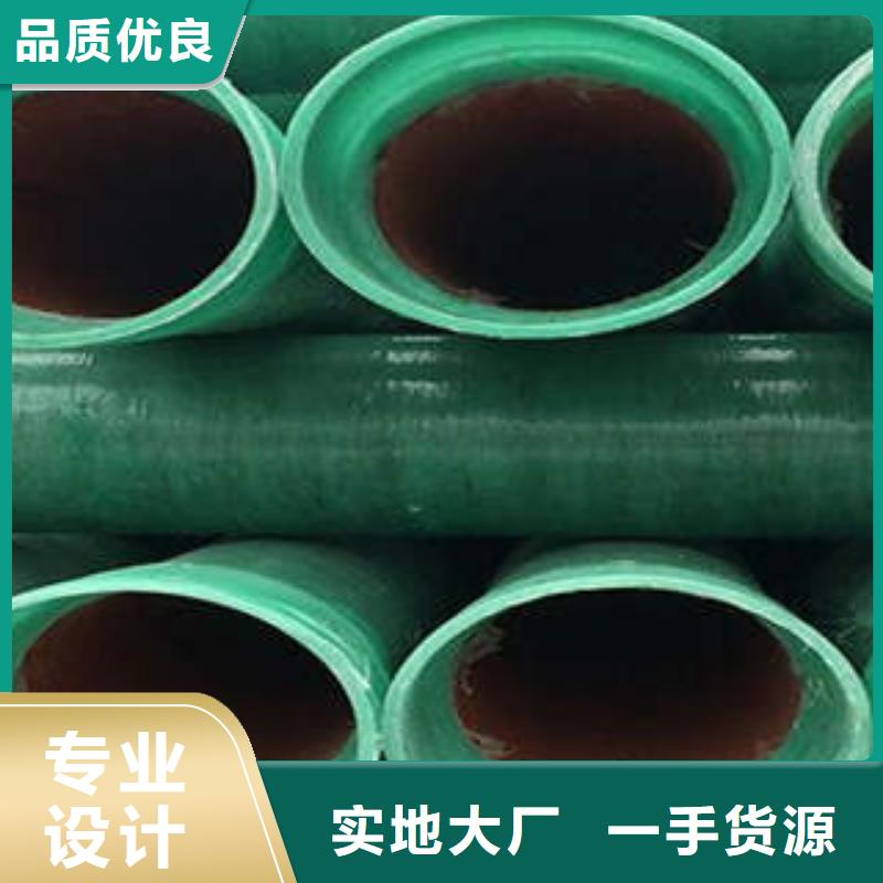 玻璃钢拉挤电力管HDPE硅芯管精致工艺
