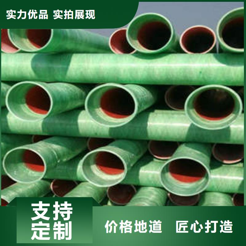玻璃钢拉挤电力管PE燃气管用心制作