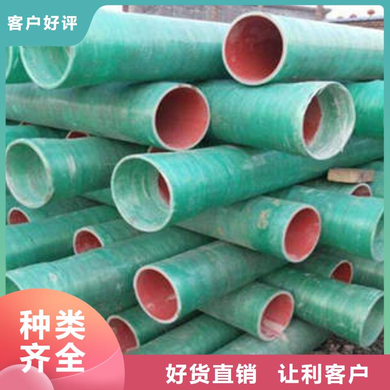 配电工程BWFRP纤维拉挤管电力入地应用