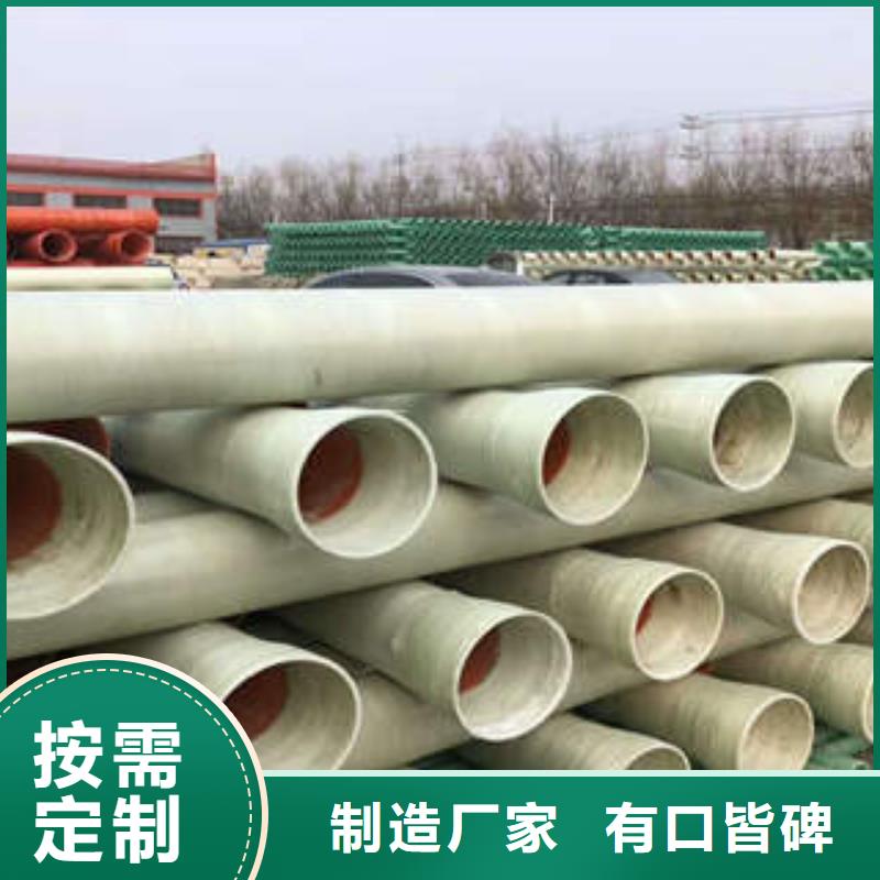 玻璃钢拉挤电力管七孔梅花管厂家直销供货稳定