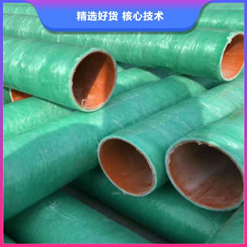 玻璃钢拉挤电力管排水管精挑细选好货