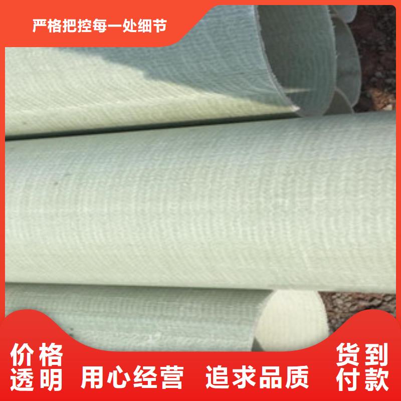 玻璃钢拉挤电力管HDPE硅芯管精致工艺