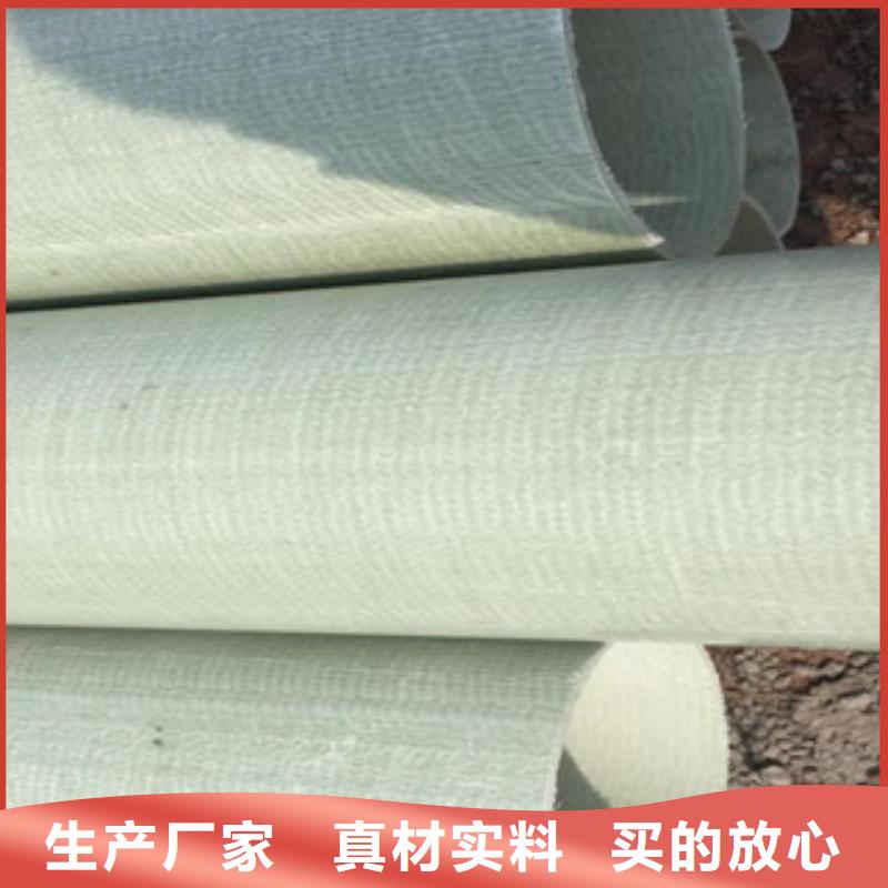 玻璃钢拉挤电力管排水管精挑细选好货