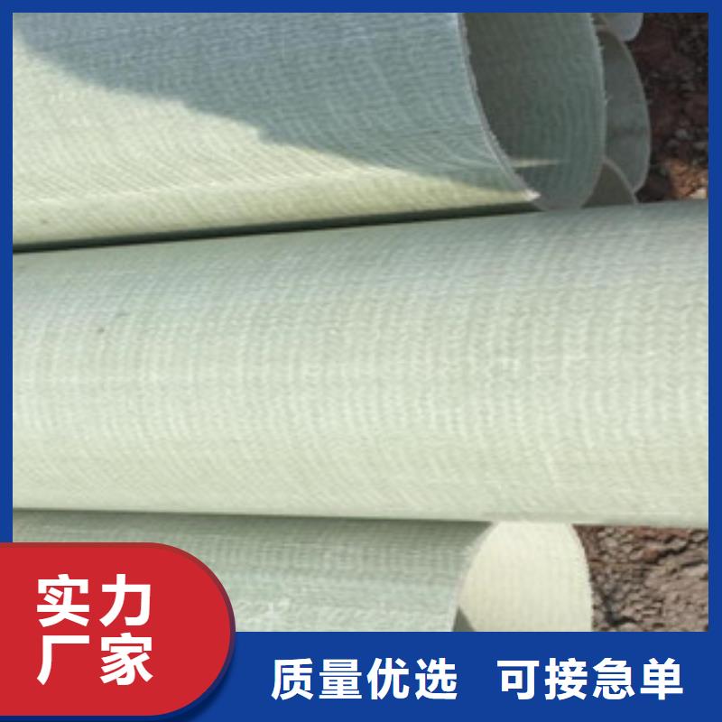 电力工程BWFRP纤维拉挤管通信配套齐全