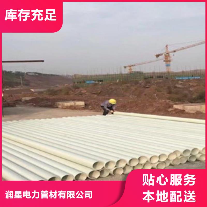 玻璃钢拉挤电力管HDPE硅芯管精致工艺