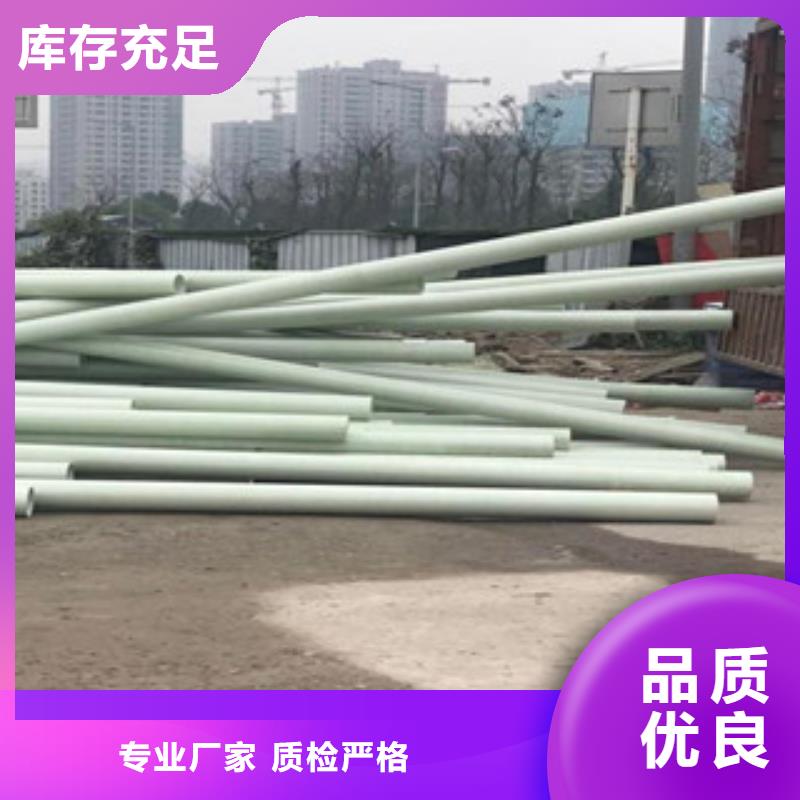 MFPT塑钢复合管执行电力部标准