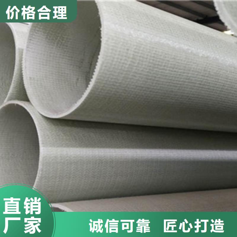 电缆保护纤维编绕拉挤通信管控制加工工艺