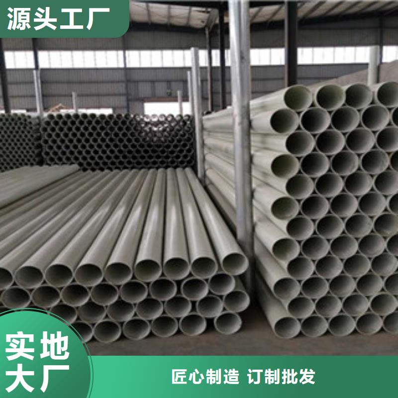 玻璃钢拉挤电力管PE燃气管用心制作