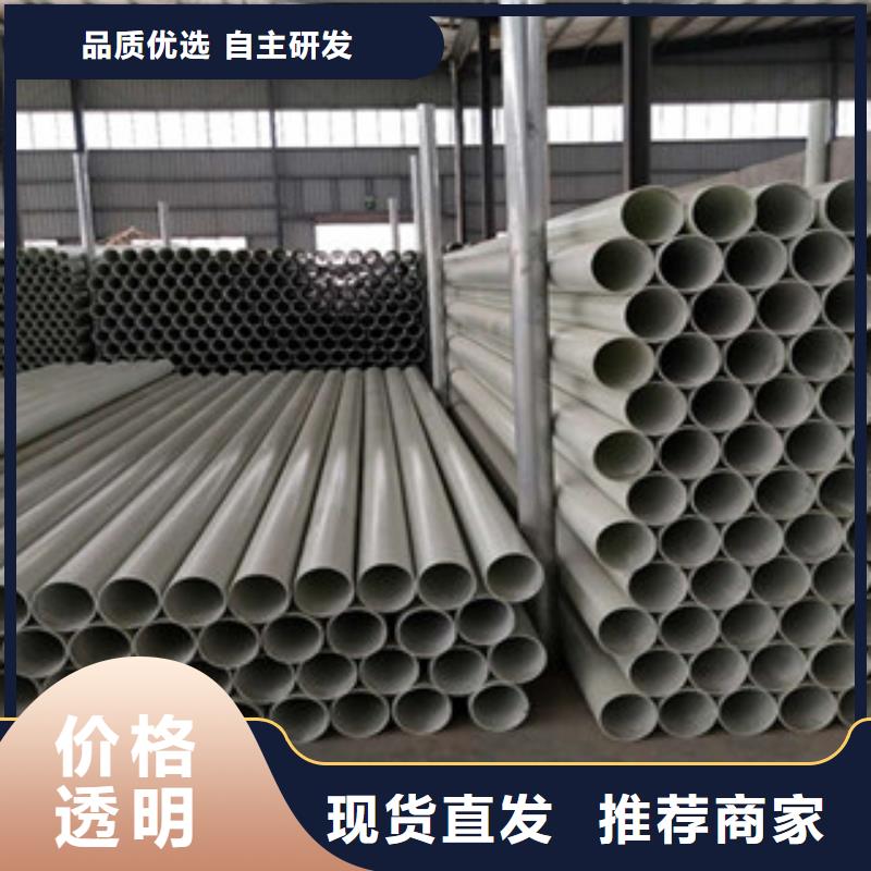 玻璃钢拉挤电力管排水管精挑细选好货
