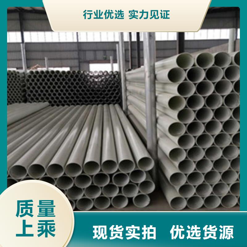 弱电管网纤维编绕拉挤电缆管应用于非开挖工程
