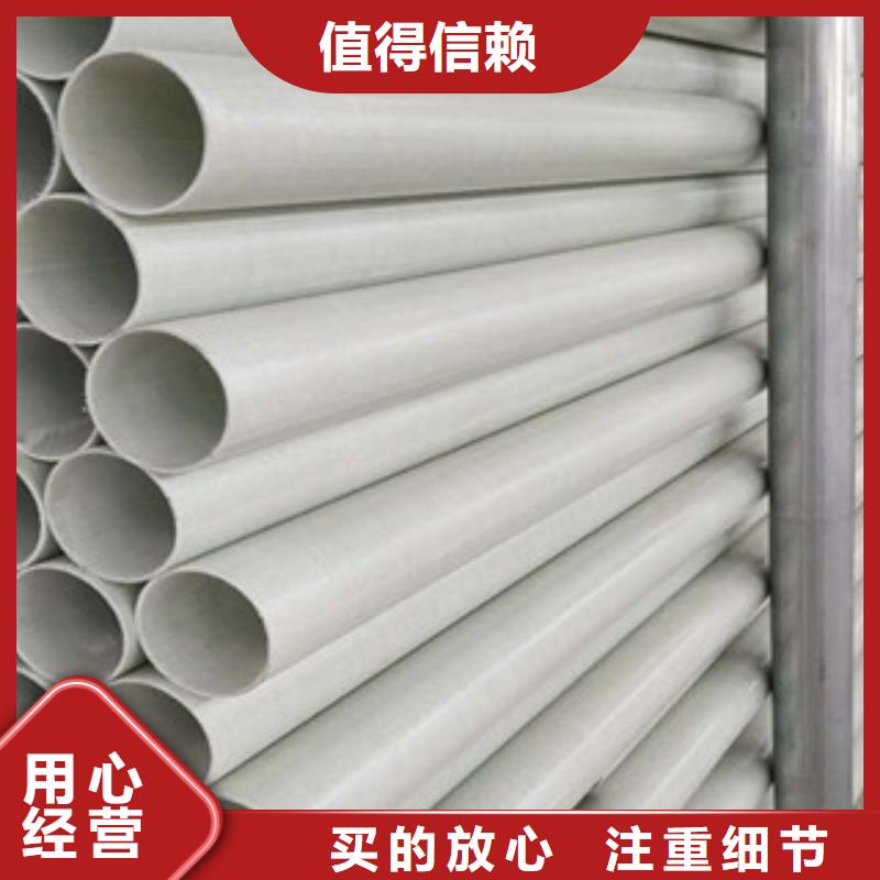 玻璃钢拉挤电力管碳素波纹管厂家直销值得选择