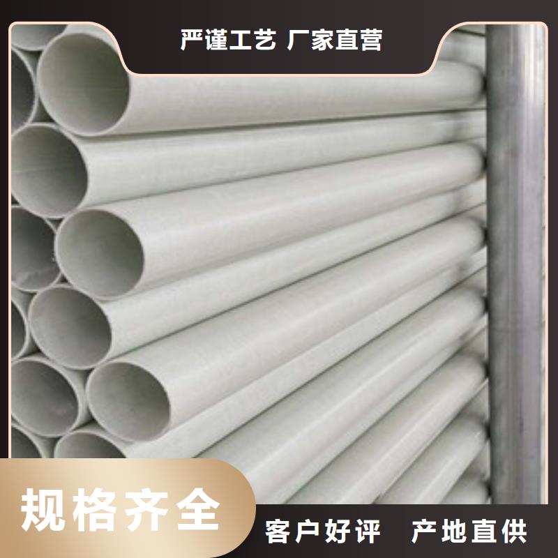 玻璃钢拉挤电力管-七孔梅花管一件也发货